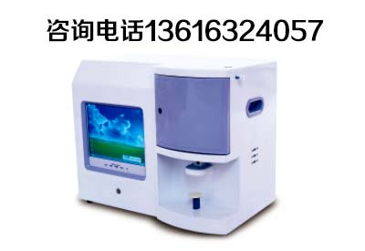 榴莲视频app色版网站一体机 榴莲视频app色版网站一体机