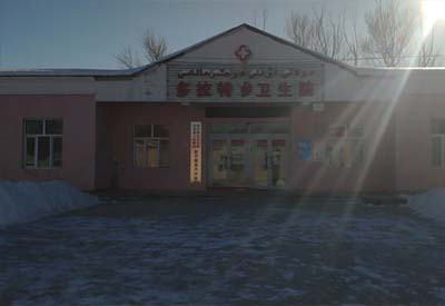 医用榴莲视频app色版网站品牌产品成功入驻新疆托里县多拉特乡卫生院 医用榴莲视频app色版网站品牌产品成功入驻新疆托里县多拉特乡卫生院