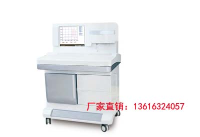 微量元素测试仪 微量元素测试仪