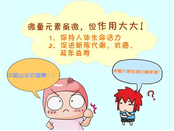 如何判断全自动榴莲视频app色版网站性能的优劣