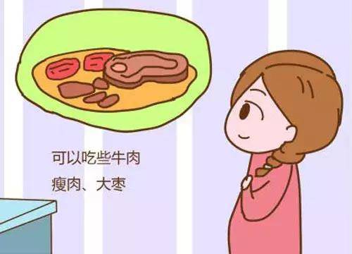 榴莲视频app色版网站品牌简述为什么补铁不吸收