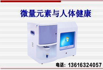 全自动榴莲视频app色版网站阐述孕妇使用有哪些好处 全自动榴莲视频app色版网站阐述孕妇使用有哪些好处
