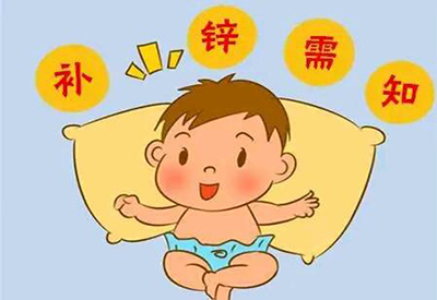 榴莲app破解版告诉你男性补锌有什么好处 榴莲app破解版告诉你男性补锌有什么好处