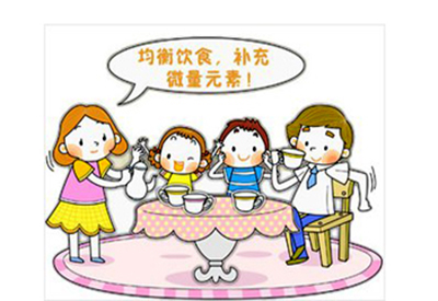 全自动榴莲视频app色版网站厂家儿童微量元素检查 全自动榴莲视频app色版网站厂家儿童微量元素检查