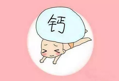 全自动榴莲app破解版厂家儿童缺乏微量元素不注意影响正常发育 全自动榴莲app破解版厂家儿童缺乏微量元素不注意影响正常发育