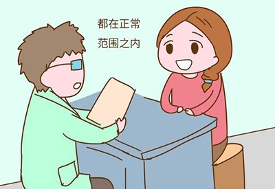 钙铁锌硒检测仪医用榴莲app破解版哪几个品牌 钙铁锌硒检测仪医用榴莲app破解版哪几个品牌