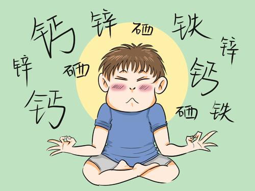 『全自动榴莲视频app色版网站』微量元素6项检测的意义是什么 『全自动榴莲视频app色版网站』微量元素6项检测的意义是什么