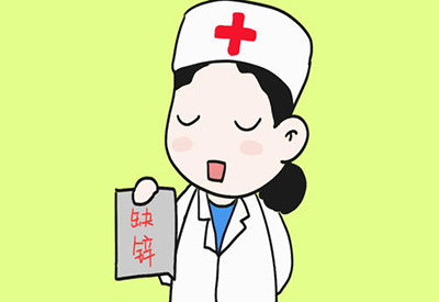 〔医用榴莲app破解版〕人体缺少锌元素会有什么症状 〔医用榴莲app破解版〕人体缺少锌元素会有什么症状