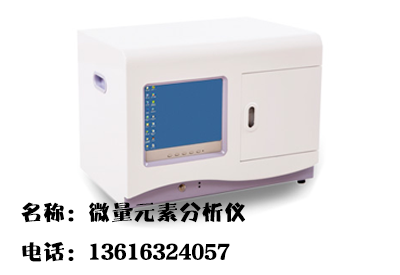 缺钾缺镁有啥表现？怎样补钙比较好？山东国康榴莲视频app色版网站厂家给你介绍一下