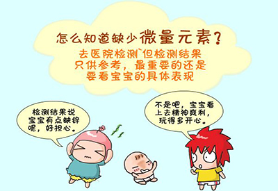 缺钾缺镁有啥表现？怎样补钙比较好？山东国康榴莲视频app色版网站厂家给你介绍一下