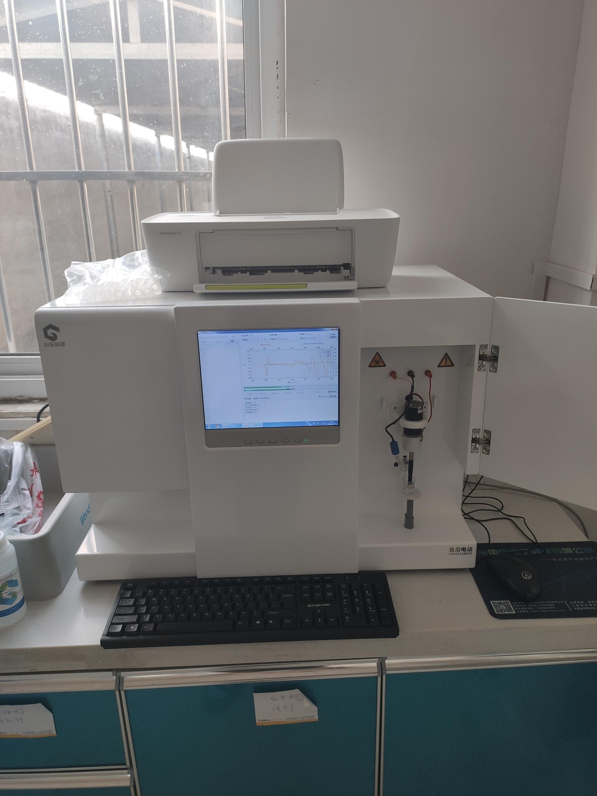 GK-1榴莲app破解版在河南省商丘市虞城县刘集乡卫生院采购并投入使用